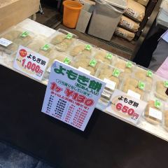中谷堂張用戶圖片