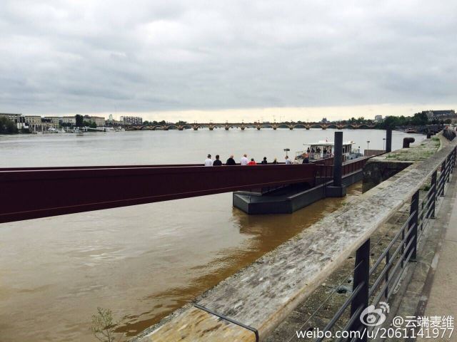 皮埃爾橋
