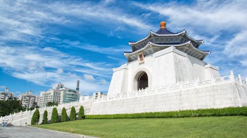 Chiang Kai-shek Memorial Hall