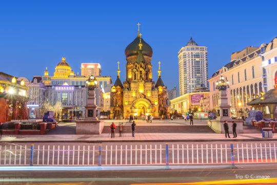 St. Sophia Cathedral