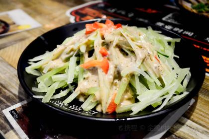 These Years Lamb Leg Food Court ( Main Branch)