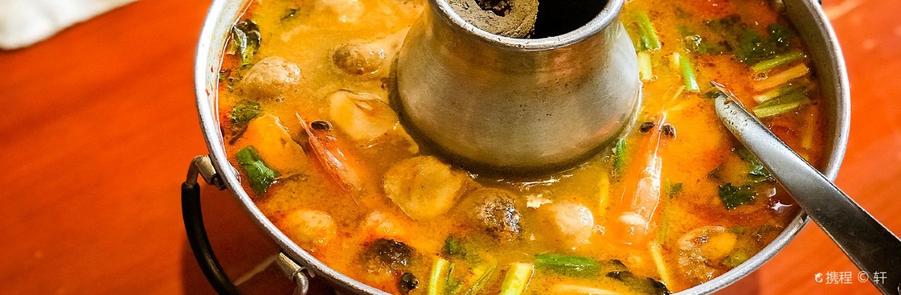 金鍊之夢泰國主題餐廳（天健店）