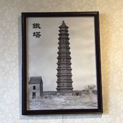稻香居鍋貼（宋都御街店）張用戶圖片