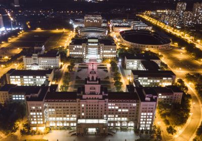 Ha'erbin Shangye University