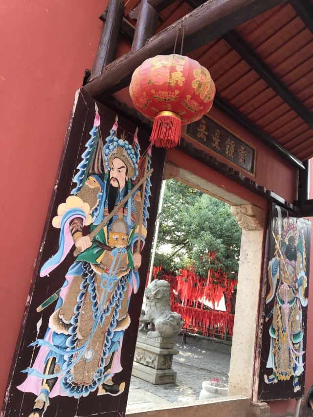 長慶坊
