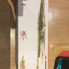 必胜客(岱山日达广场店PH店) 여행 사진