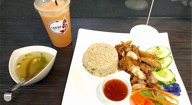 IMM THAI CAFE