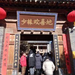 Shaolinsihuanxidesuzhaiguan User Photo
