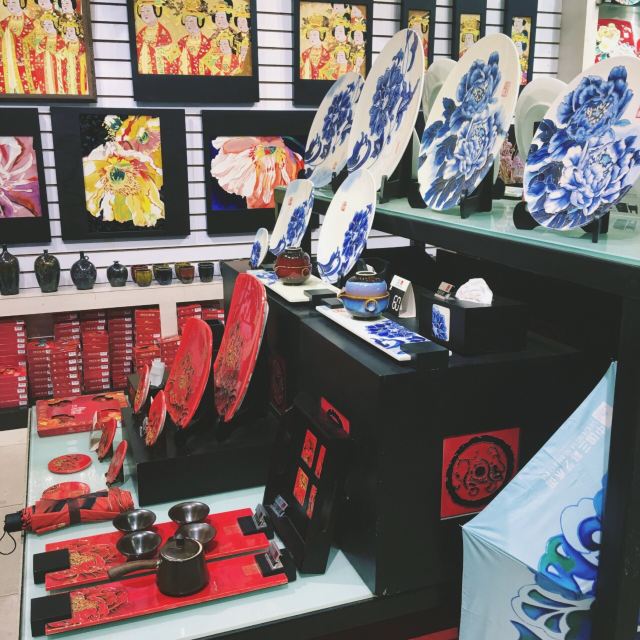 Luoyang Sancai Museum