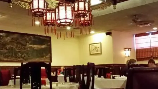 Yen Jing Chinese Restaurant