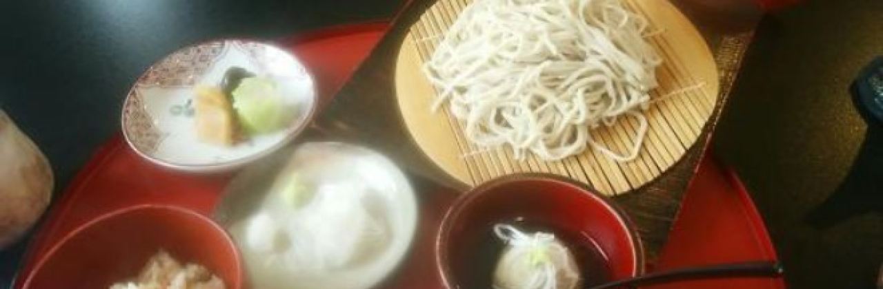 Soba Nishimura