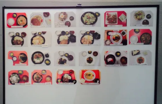 Naha City Hall Restaurant