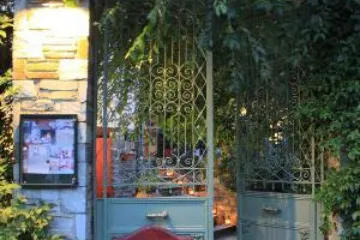 Ristorante Italiano Anamella