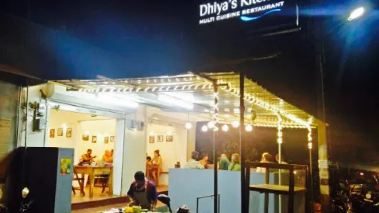 Dhiya's Kitchen