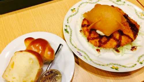 restaurant Mouseion