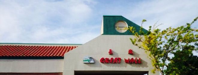 Great Wall Restaurant