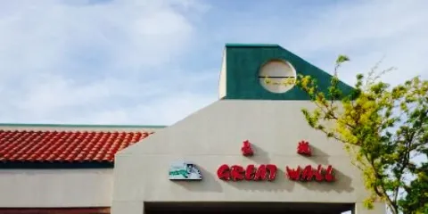 Great Wall Chinese Restaurant