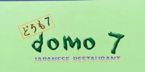 Domo 7