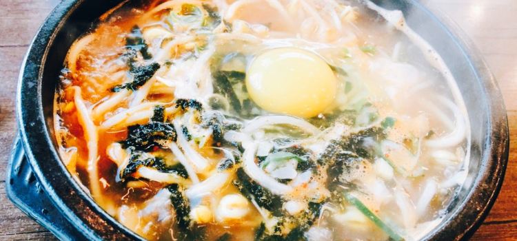 Chinese Medicine Pancake Ju Yellow Beans Rice Soup