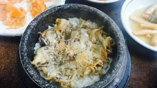 Garam Abalone Stone Pot Rice