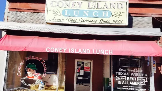 Coney Island Lunch