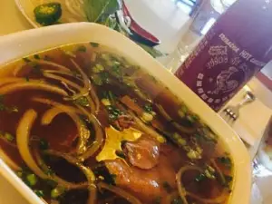 Pho #1