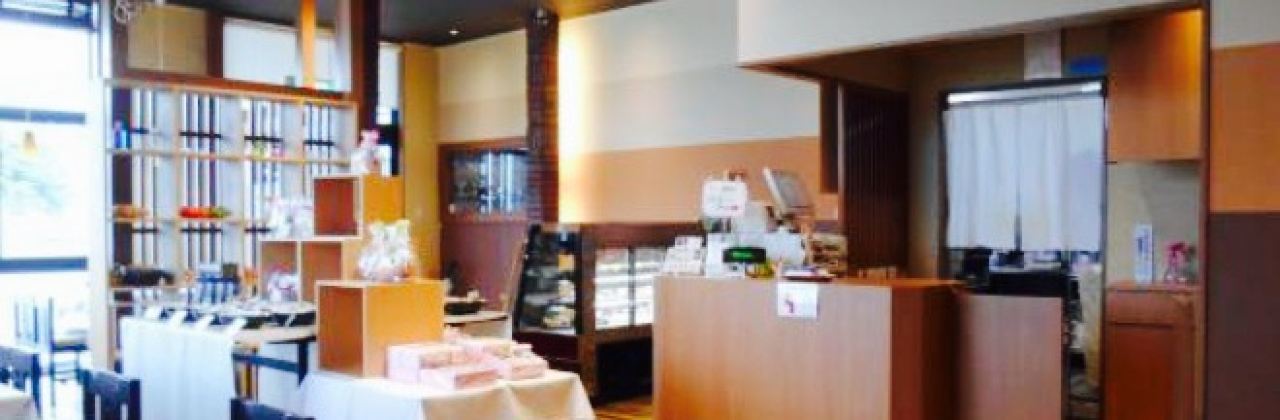 Hakko Bijin Cafe Sakura