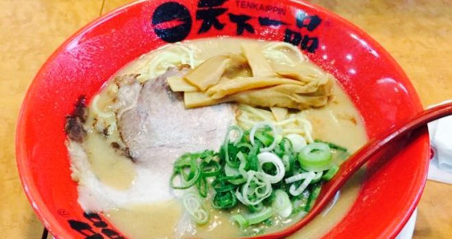 Tenkaippin - Karasaki