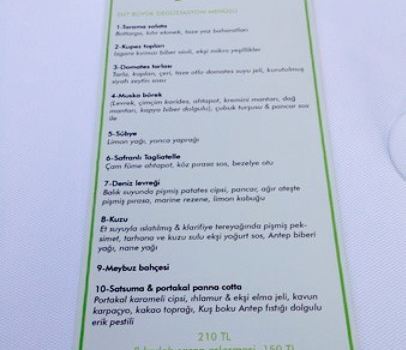 Ent Restaurant