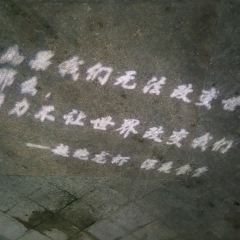 超跑龙虾(明发商业广场店) User Photo