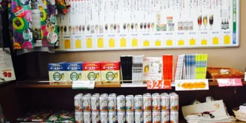 Unazuki Beer