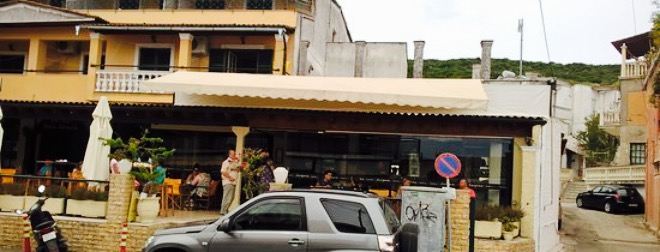Despina Bakery