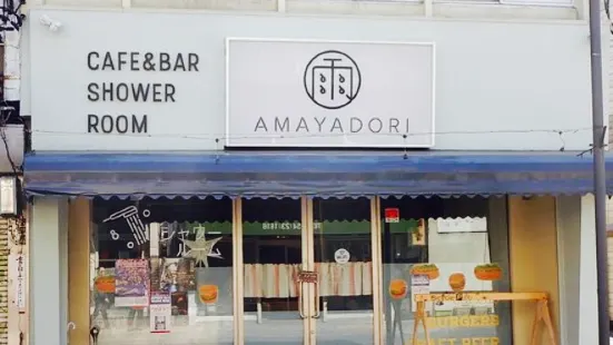 Cafe-Bar Amayadori