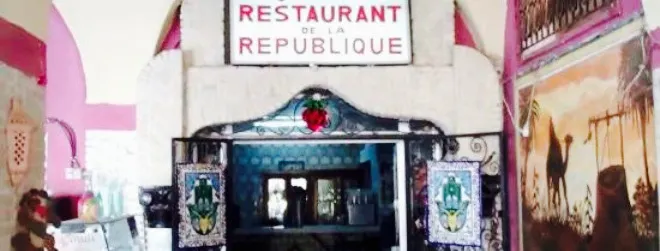 Restaurant de la Republique