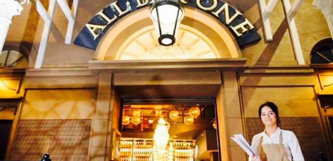 All Bar One Trafford Centre