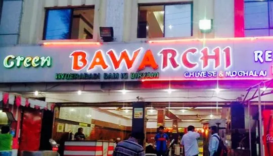 Green Bawarchi Restaurant