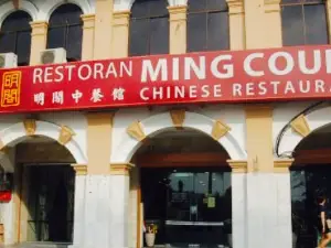 Ming Court Chinese restaurant