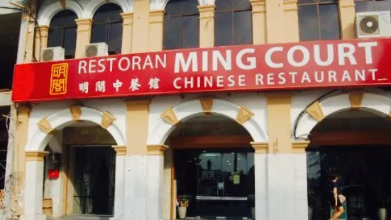 Ming Court Chinese restaurant