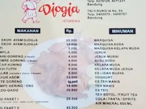 Ayam Djogja