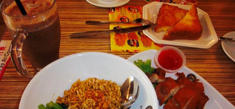Kopitan Classic Penang Delight