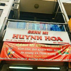 Bánh Mì Huynh Hoa ảnh của người dùng