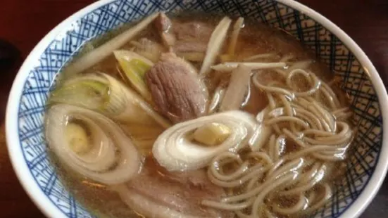 Soba Kuitei