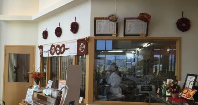 Toyookawako Cafe Kinomori Main Hall