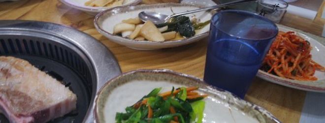 Taste Chan Deul King Salt Grill