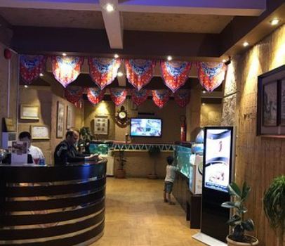 Alkarkand Restaurant