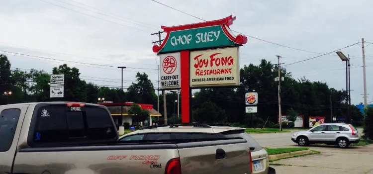 Joy Fong Restaurant