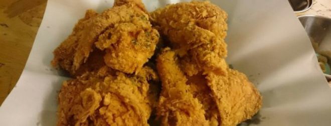 Kkan Bu Chicken