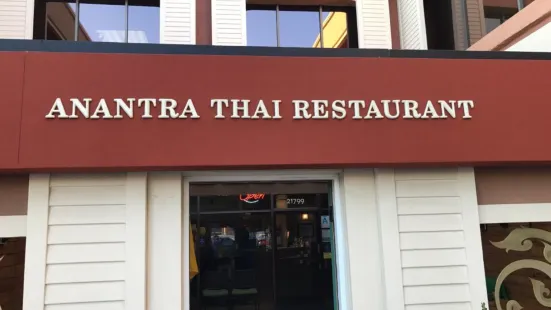 Anantra Thai Restaurant