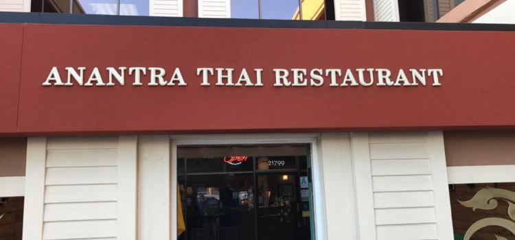 Anantra Thai