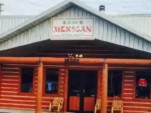 Los Avina Mexican Restaurant